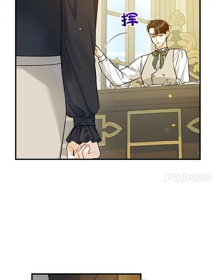 35.无法同行37