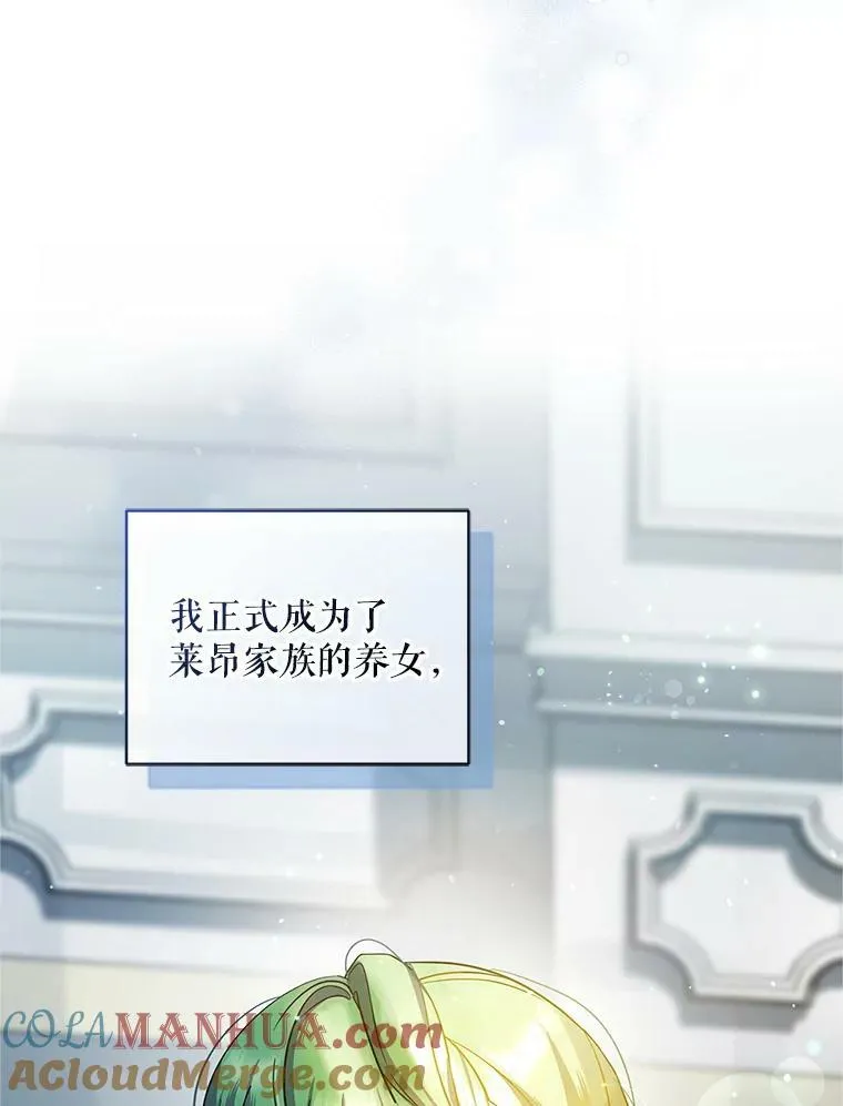 5.攻略44