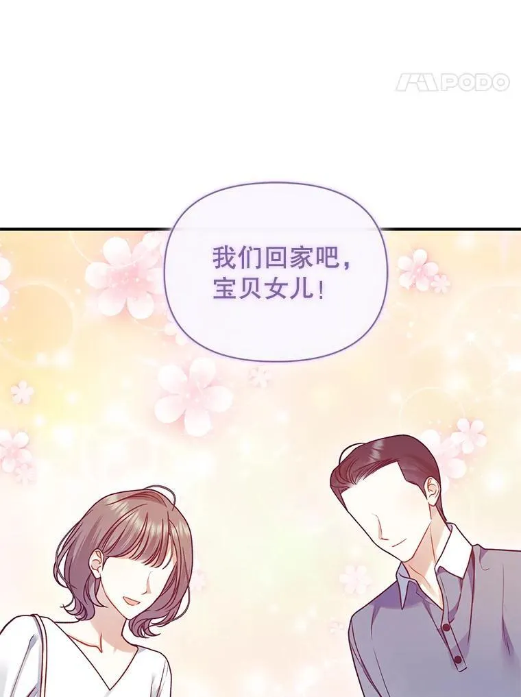 68.看病126