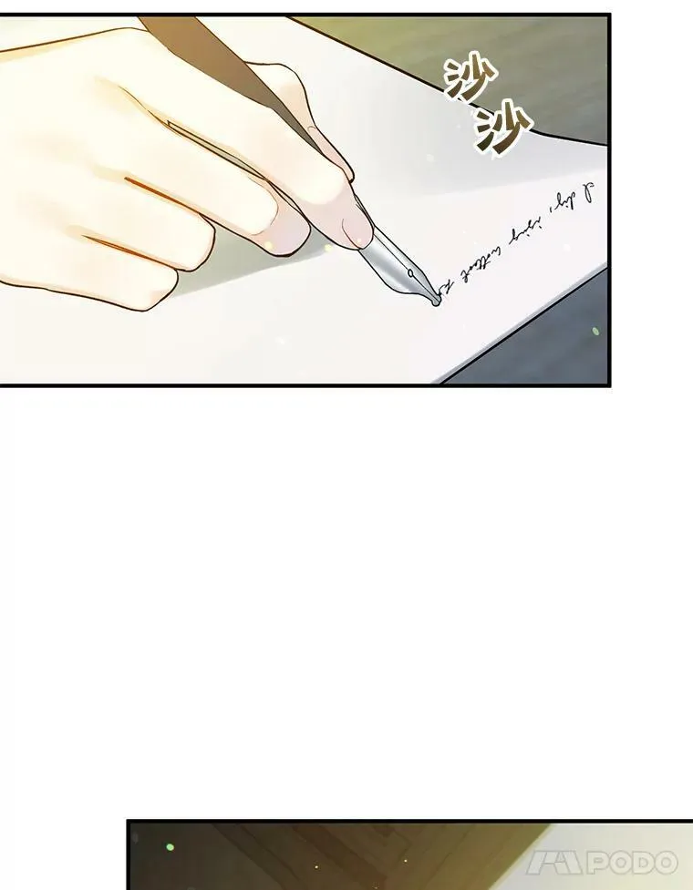 37.断联89