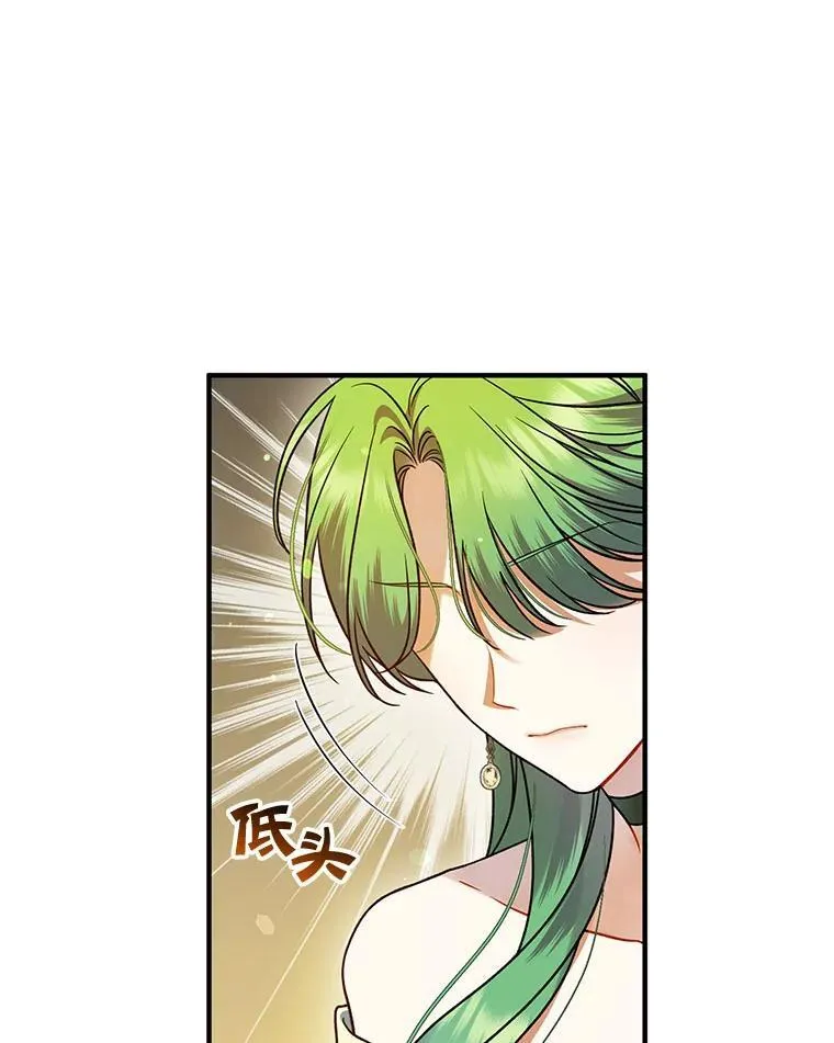 63.装病9