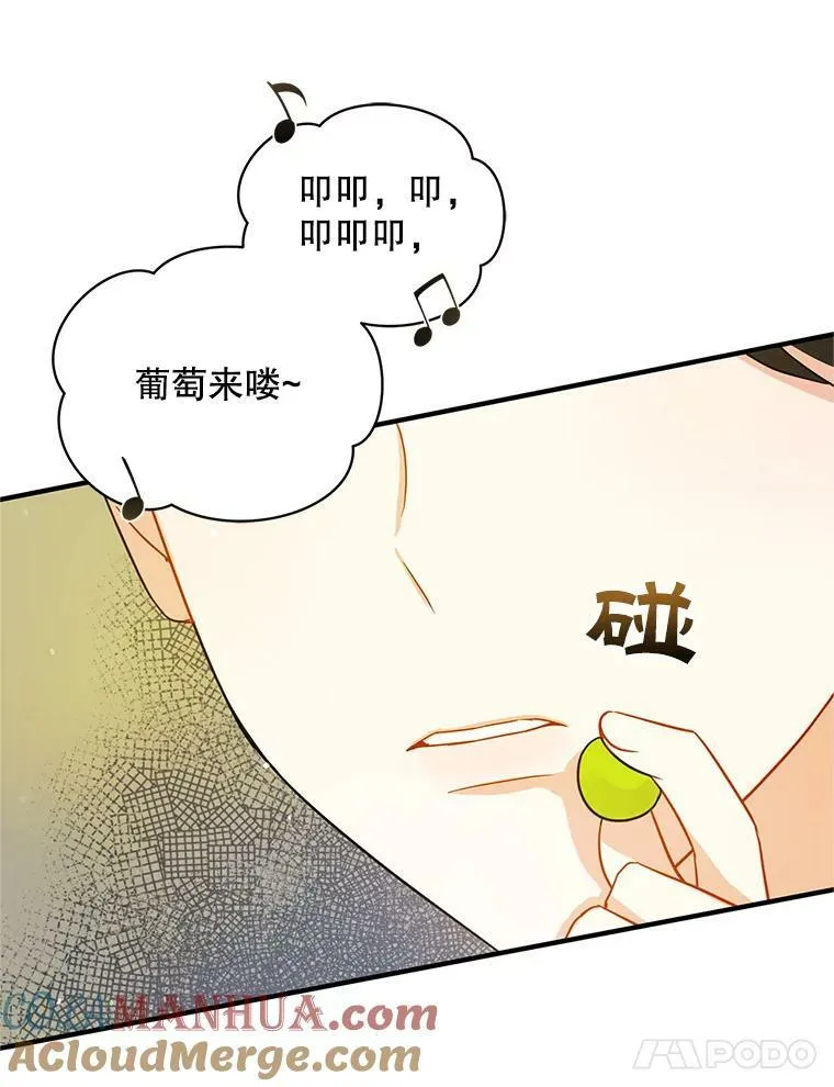 4.亲近104
