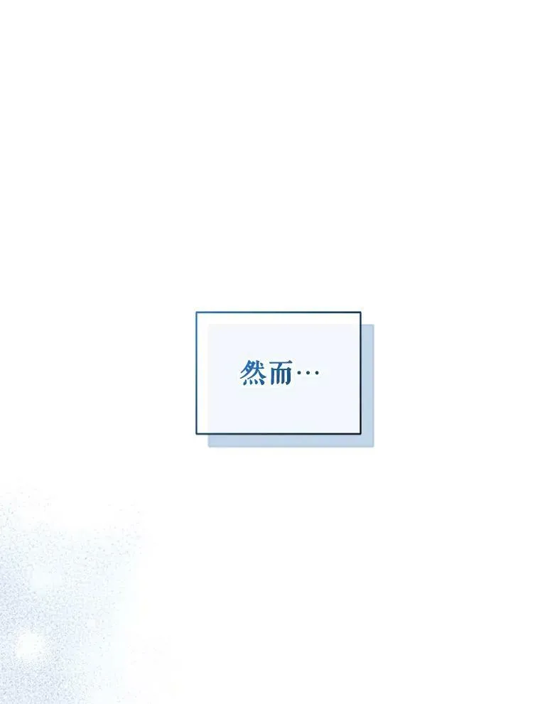 31.生病89