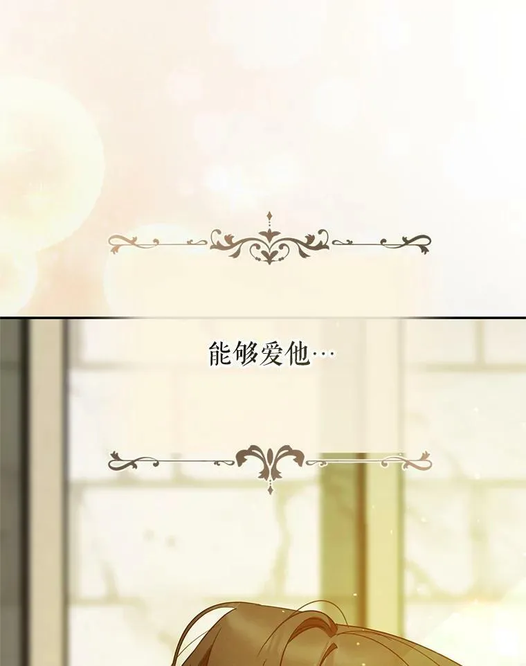 1.穿越5