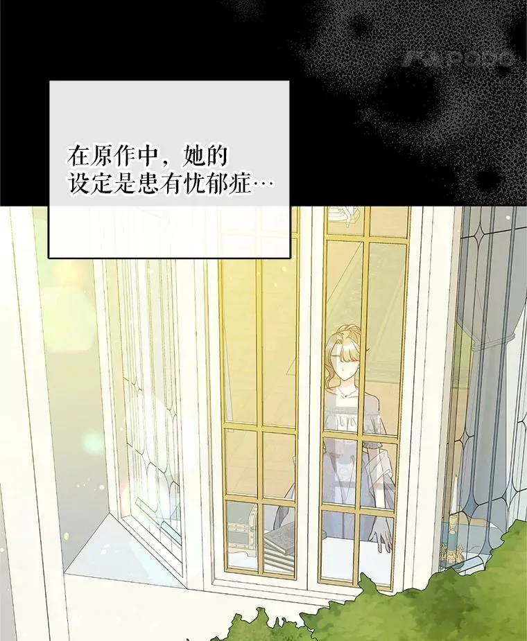 3.晚餐18