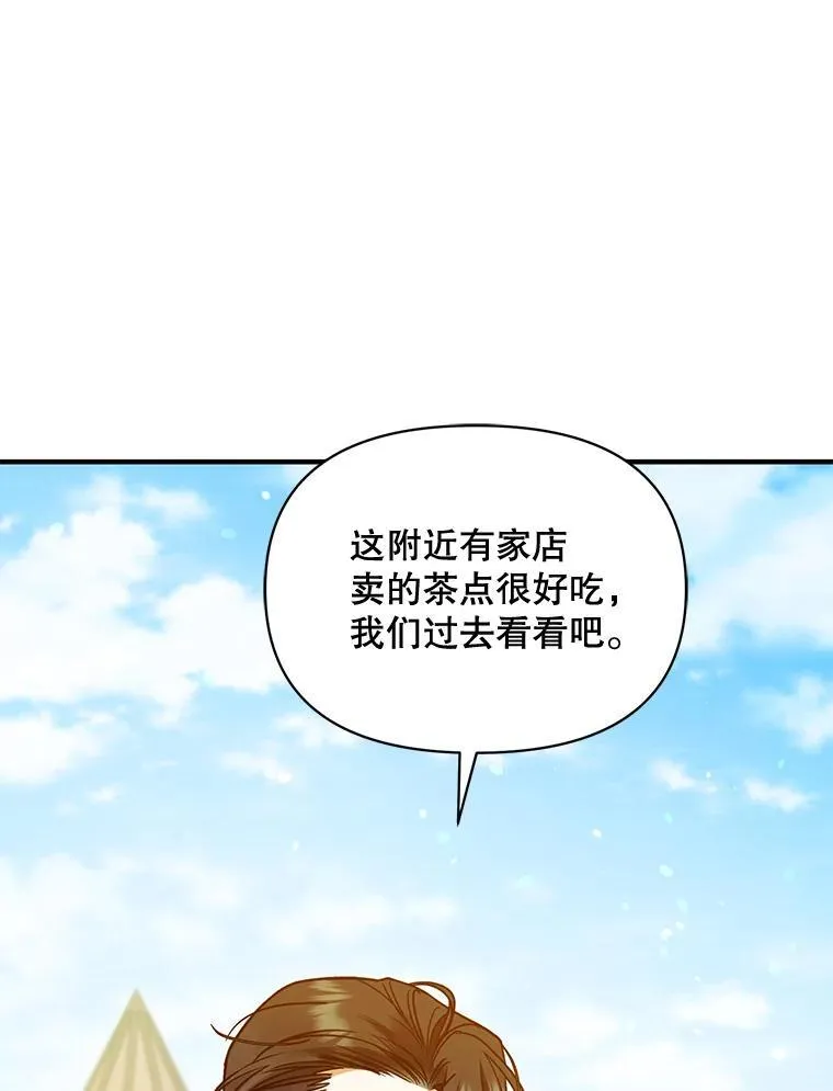 51.跳舞81