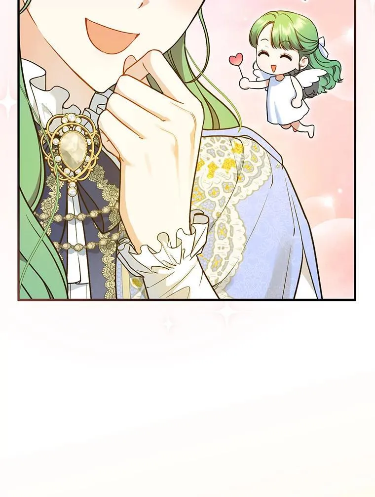 42.未收到的信53