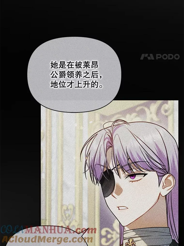 64.附身16