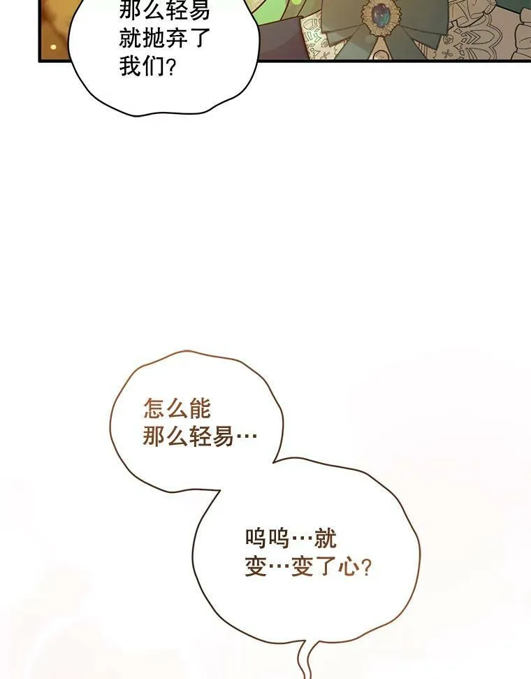 28.重逢27