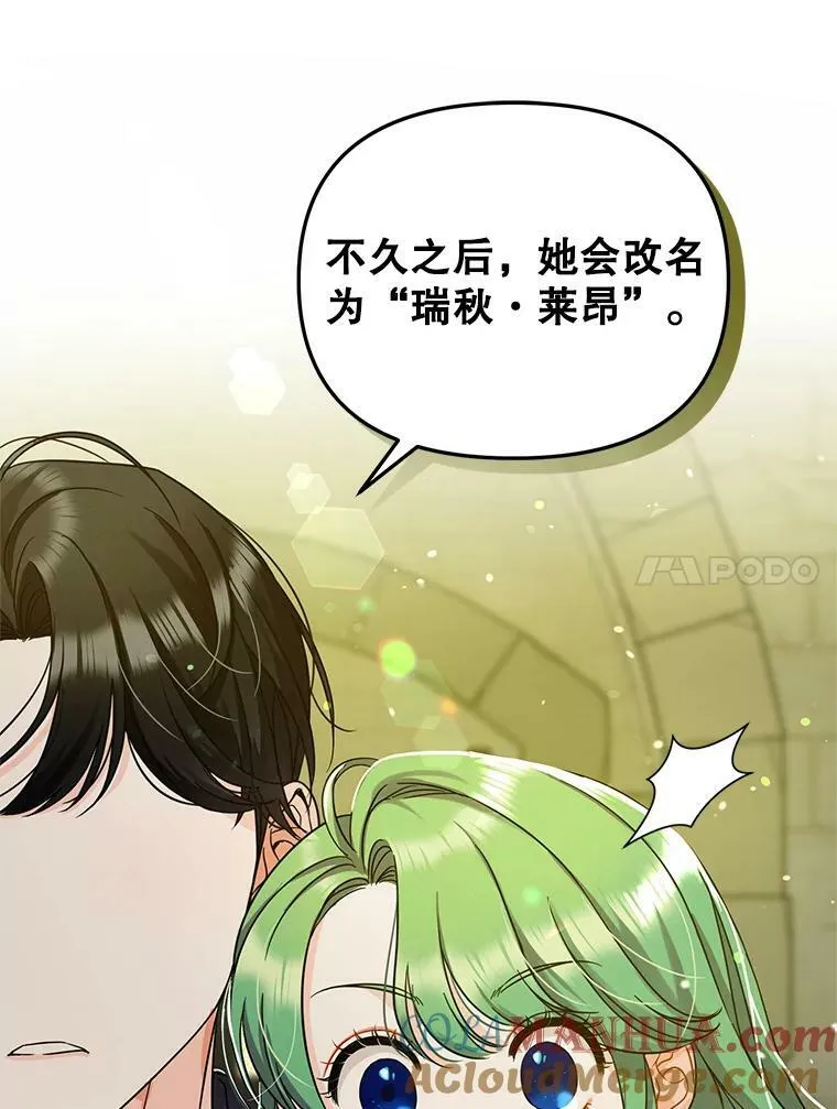1.穿越104