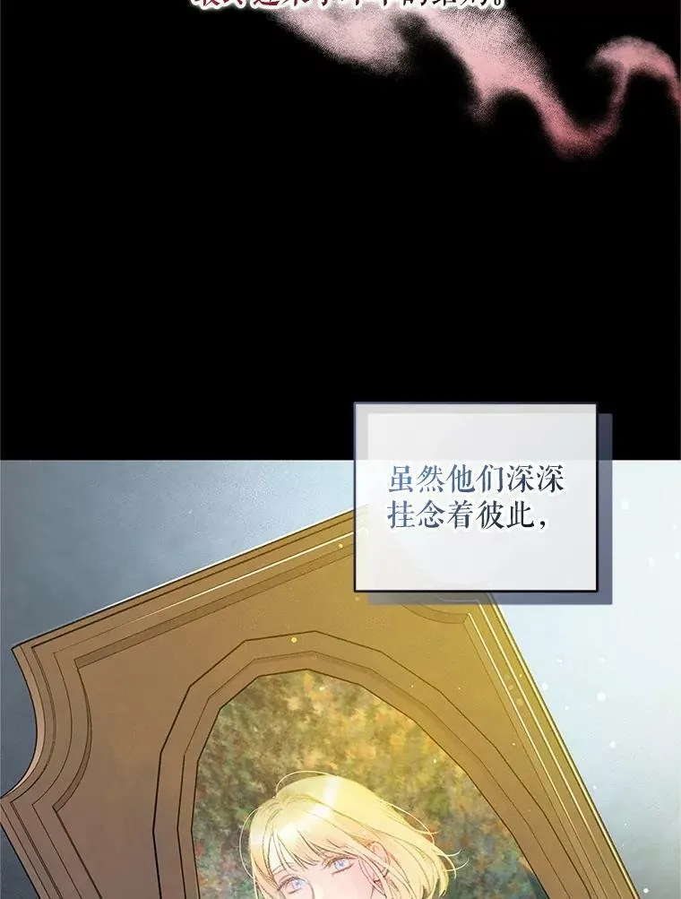 9.甜点时间97