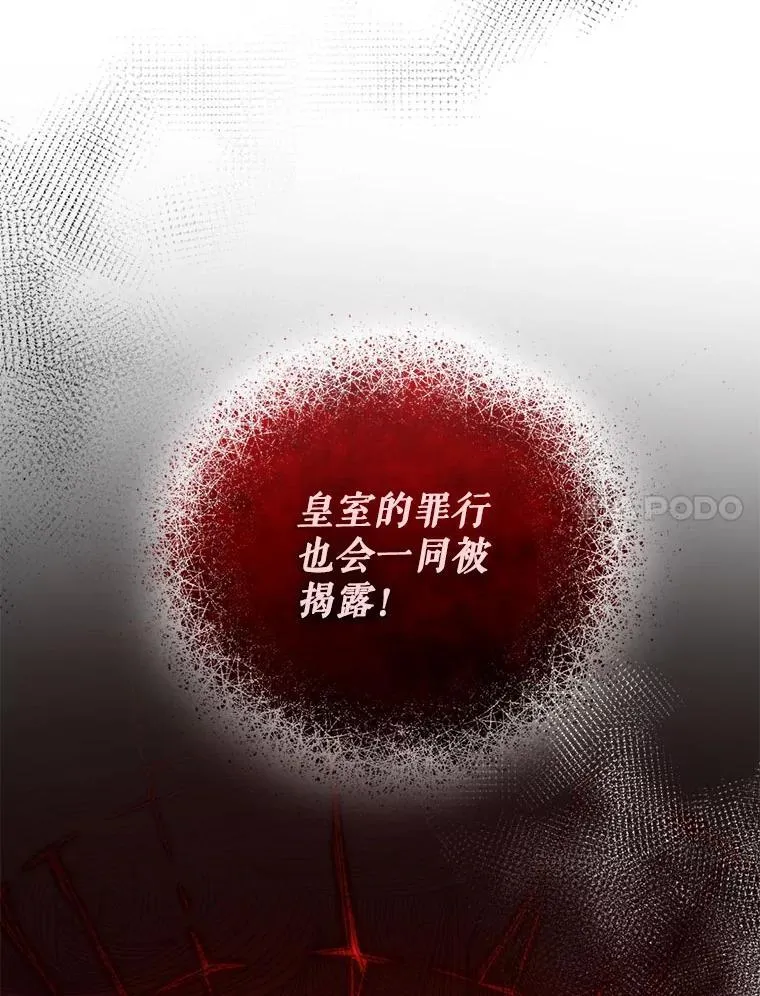 68.看病63