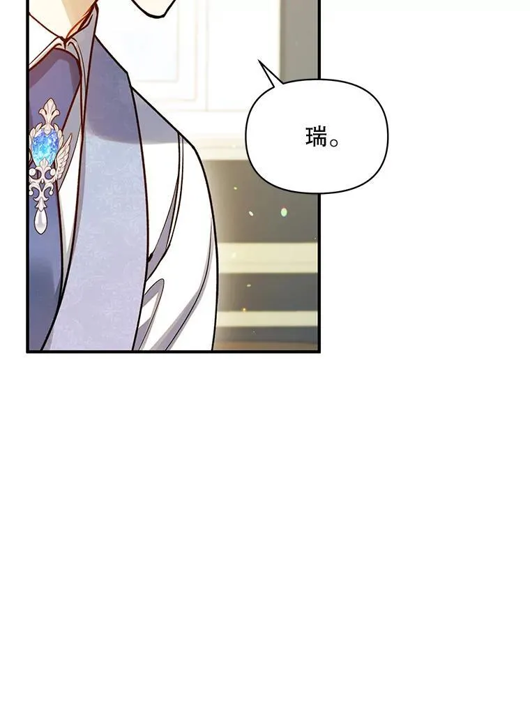 78.成为恋人54