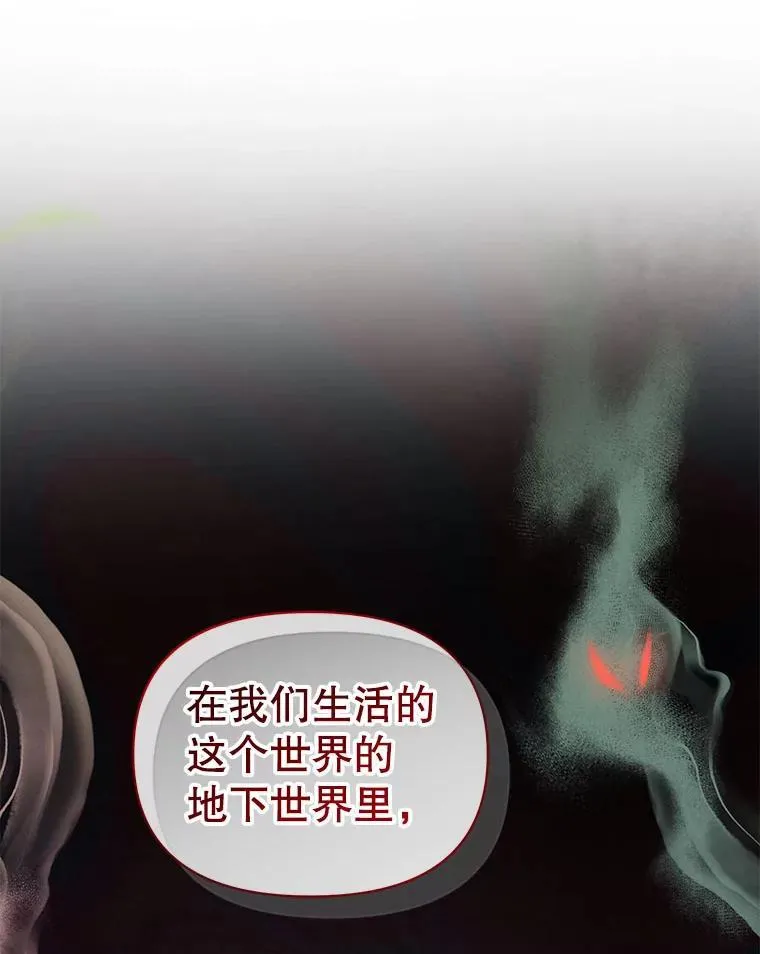 64.附身107