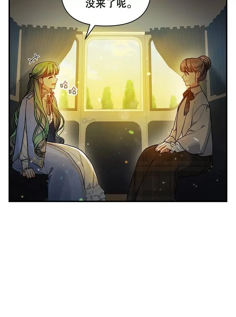 41.礼物31