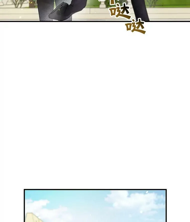 26.绑架25
