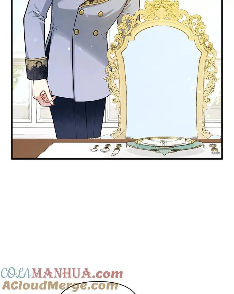 45.偶遇诺尔136