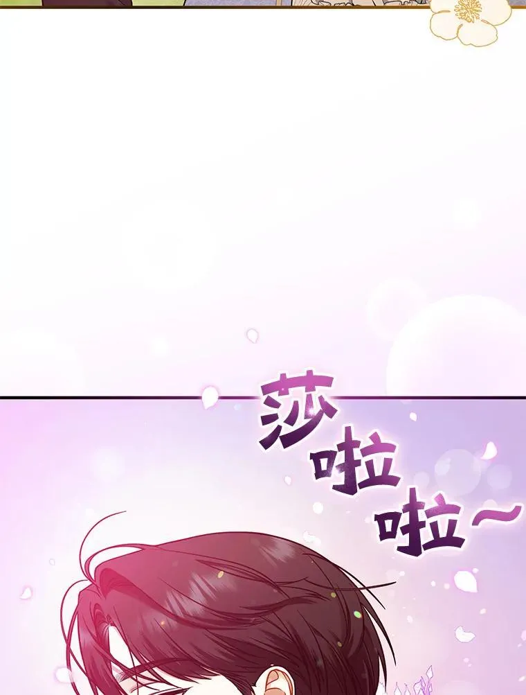 41.礼物85