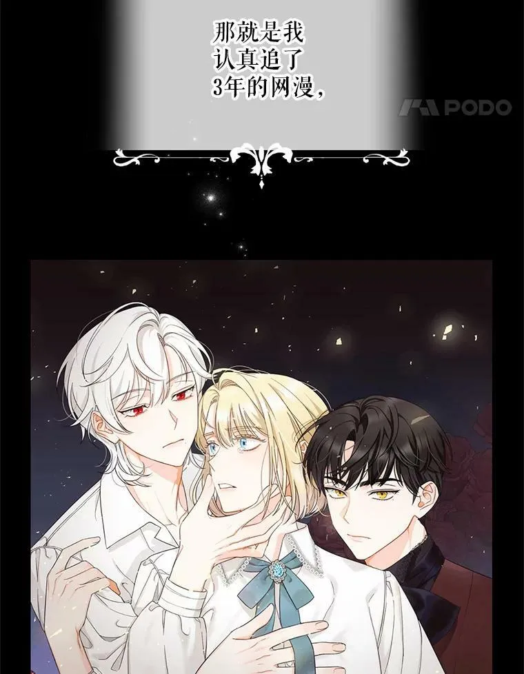 1.穿越27