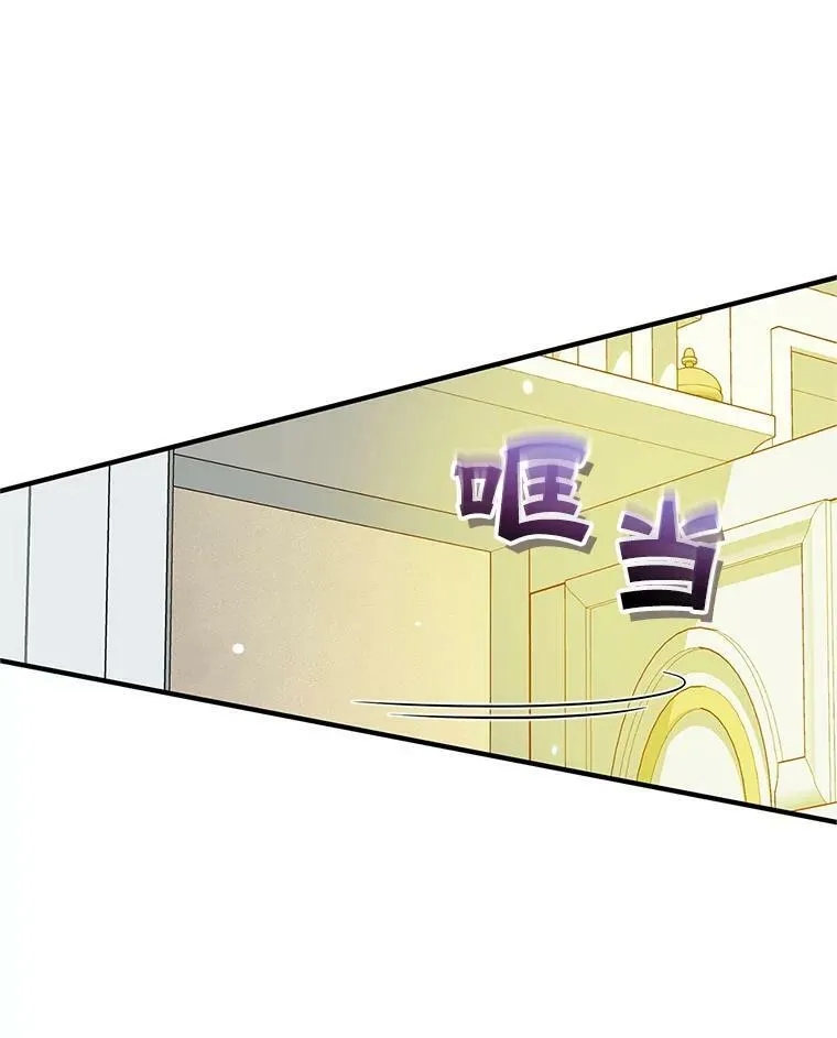 12.攻击5