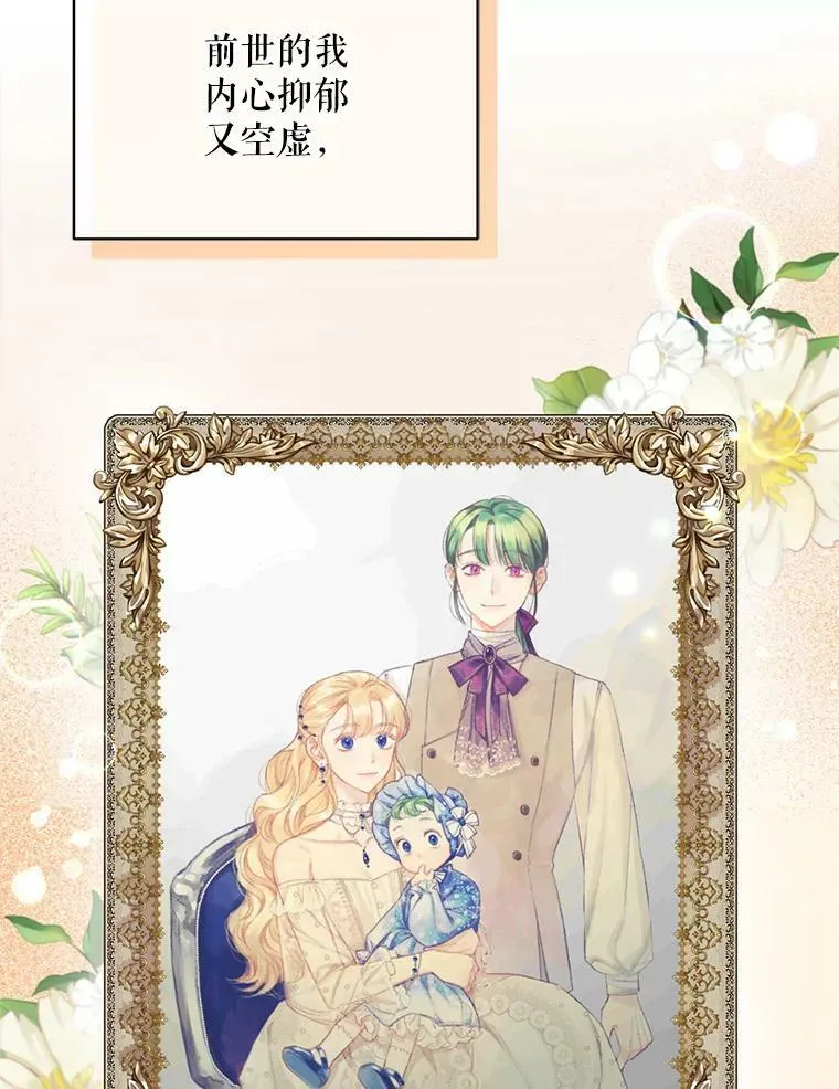 1.穿越51