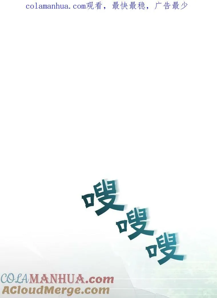 27.反派埃利奥120