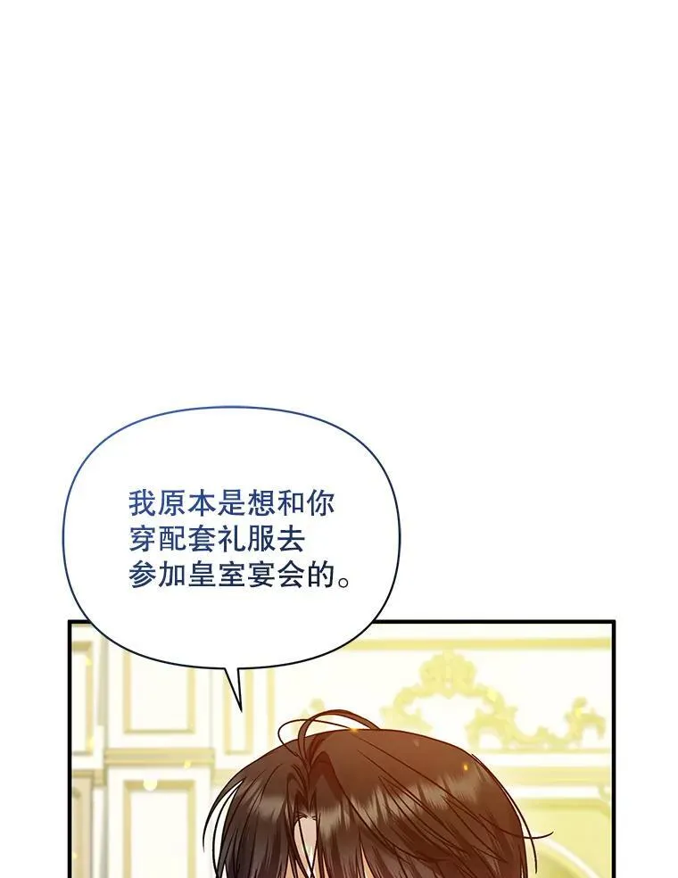 61.时尚玩偶101