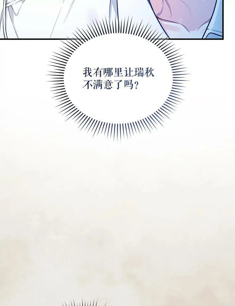 39.下定决心42