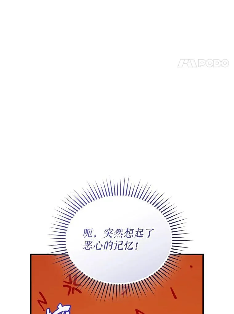 61.时尚玩偶26