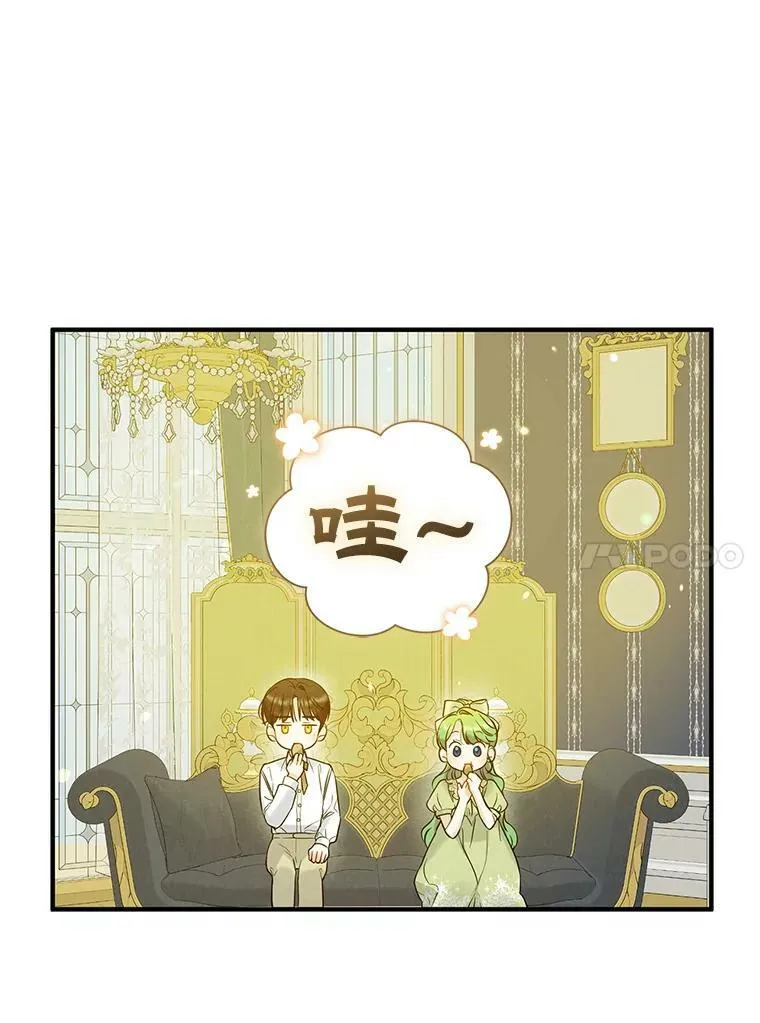 19.手工曲奇53