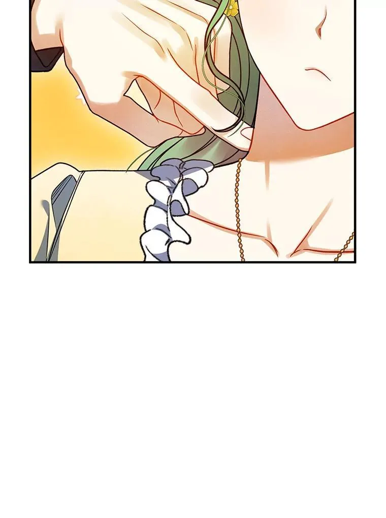 66.叫昵称73