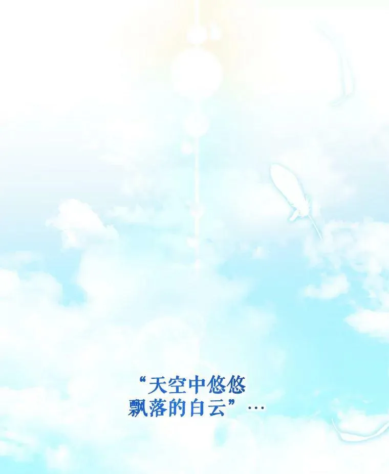 10.练武独处111