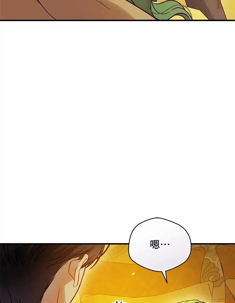 56.传位21