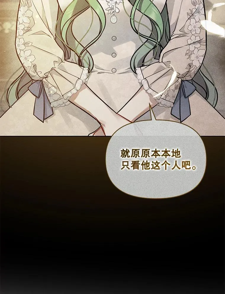 58.怎样的存在？22