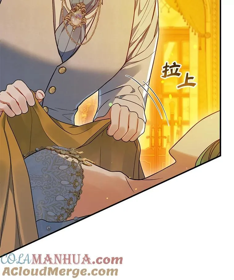 56.传位24