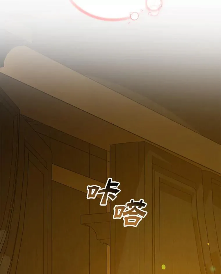 59.邀请函分类87