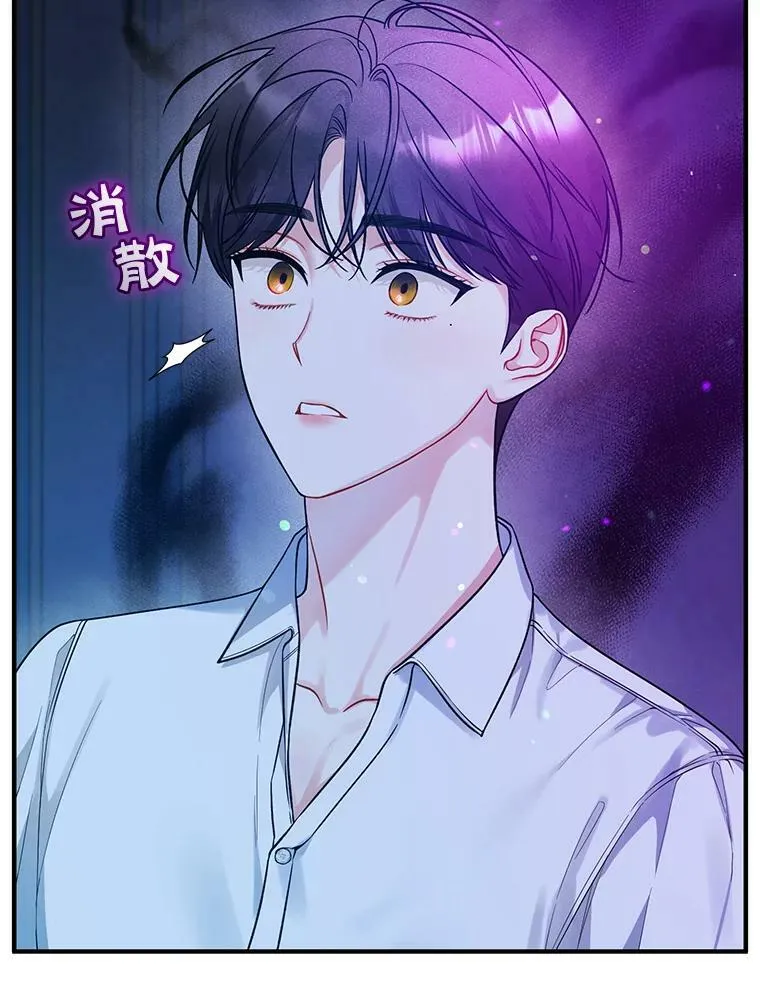 39.下定决心73