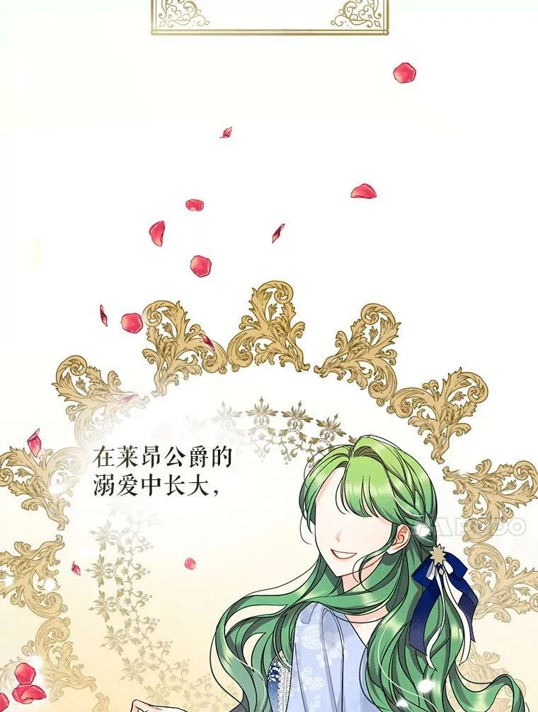 1.穿越107