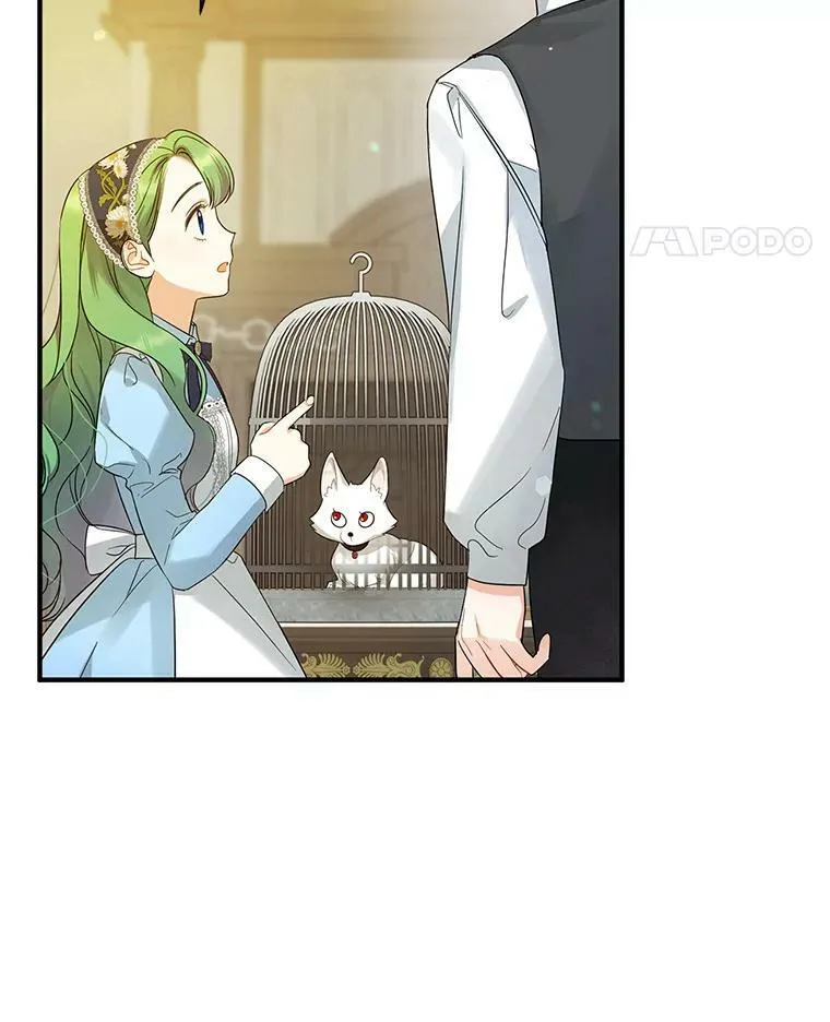 11.兽人62