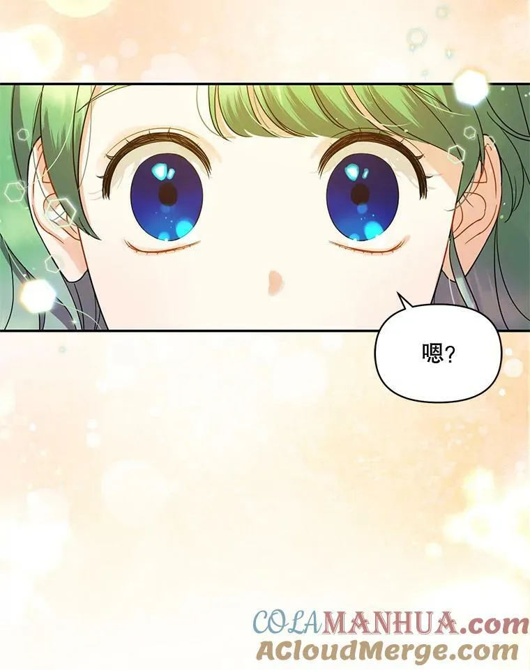 1.穿越36