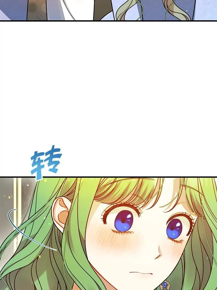 78.成为恋人49