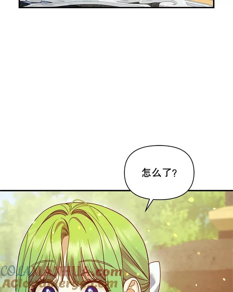 54.求婚32