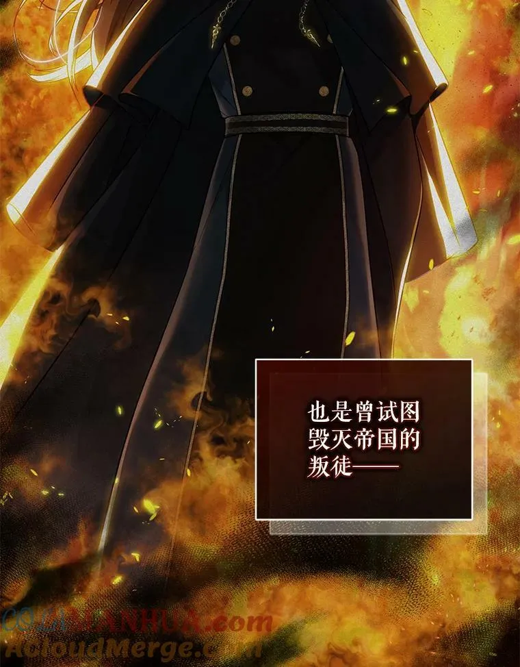 30.惊险过后16