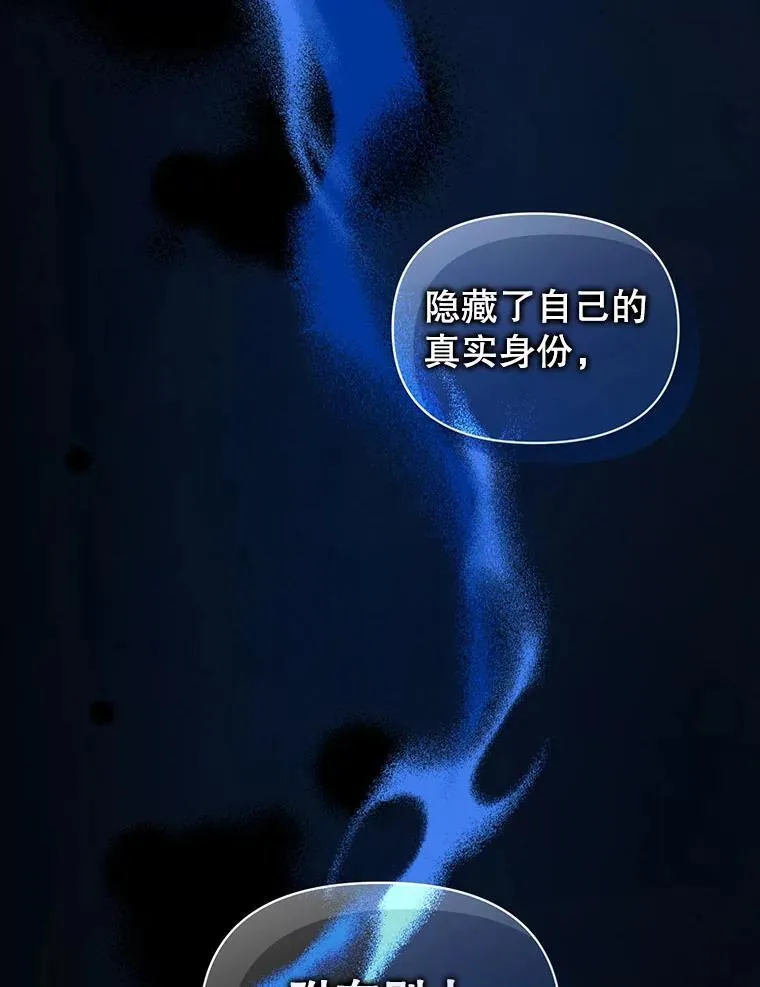 64.附身131