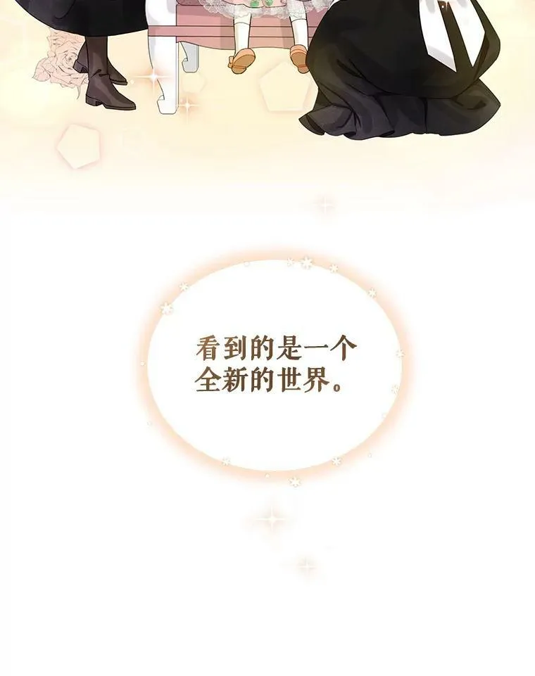1.穿越41
