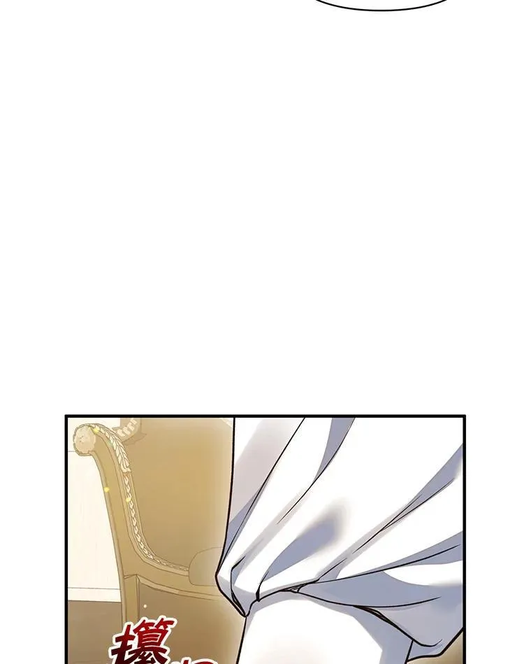 56.传位125