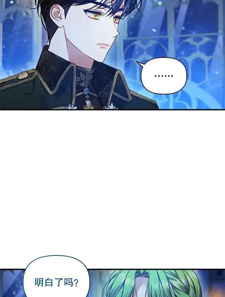63.装病53