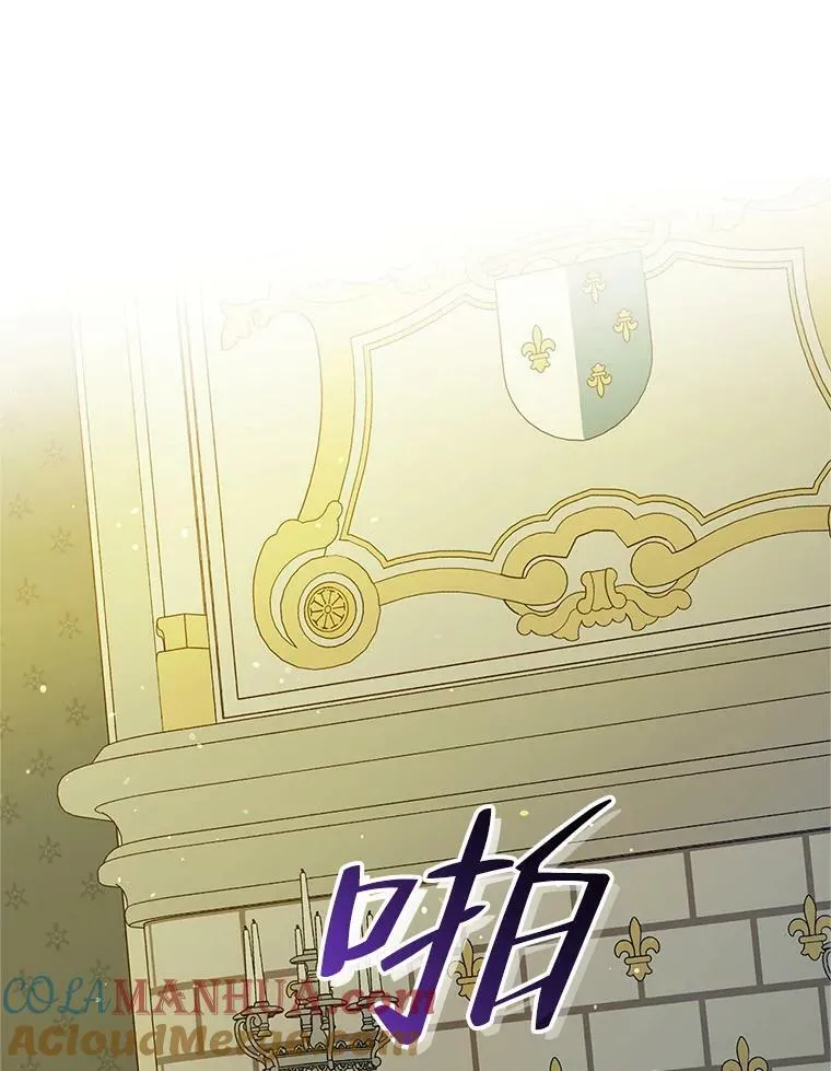 6.卢希安的变化56