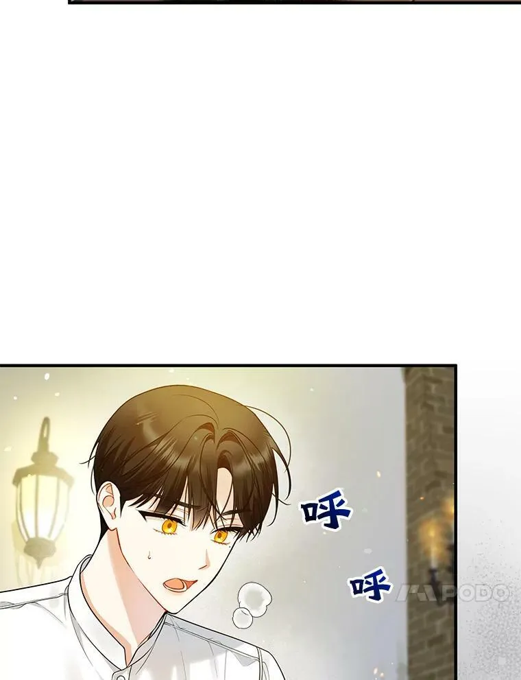 37.断联98
