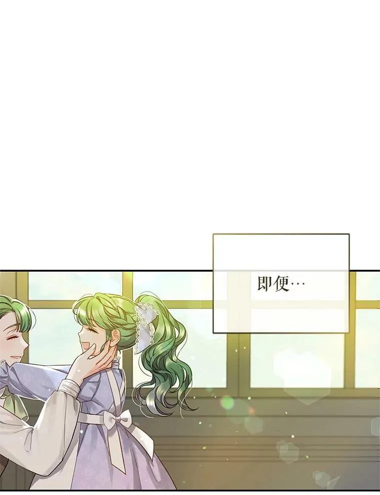 1.穿越58